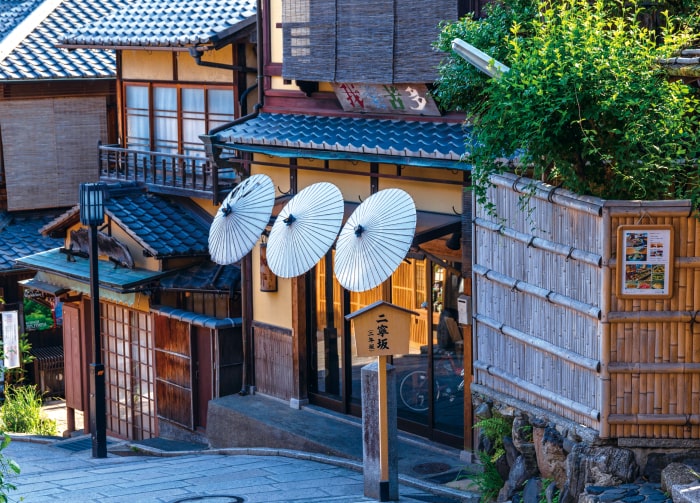 ハイヤー