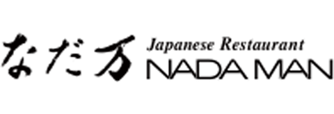 なだ万